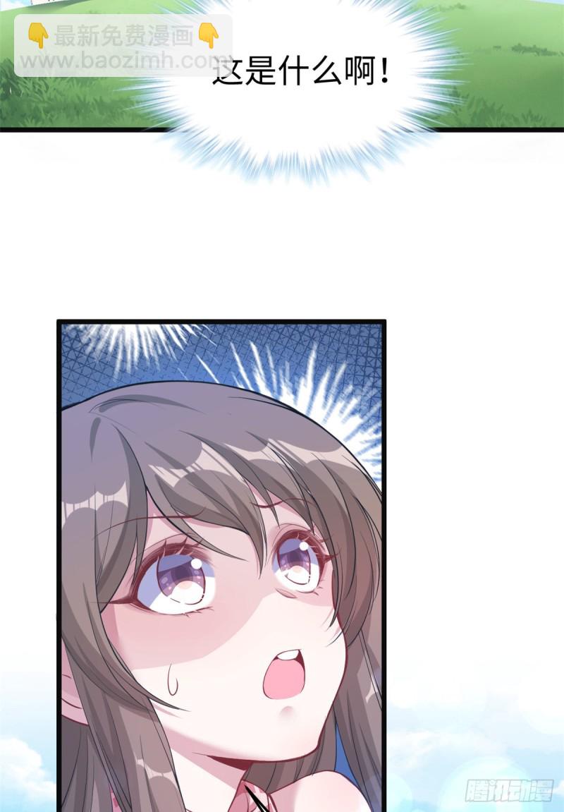 第215话-第217话