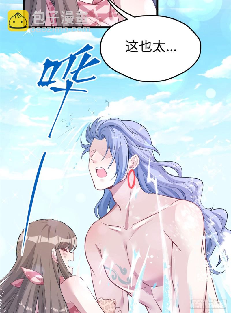 第215话-第217话
