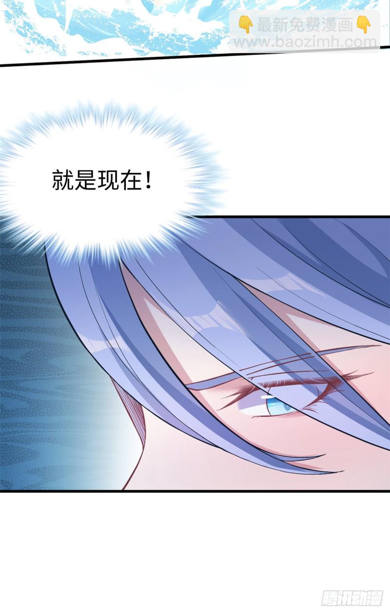 第215话-第217话