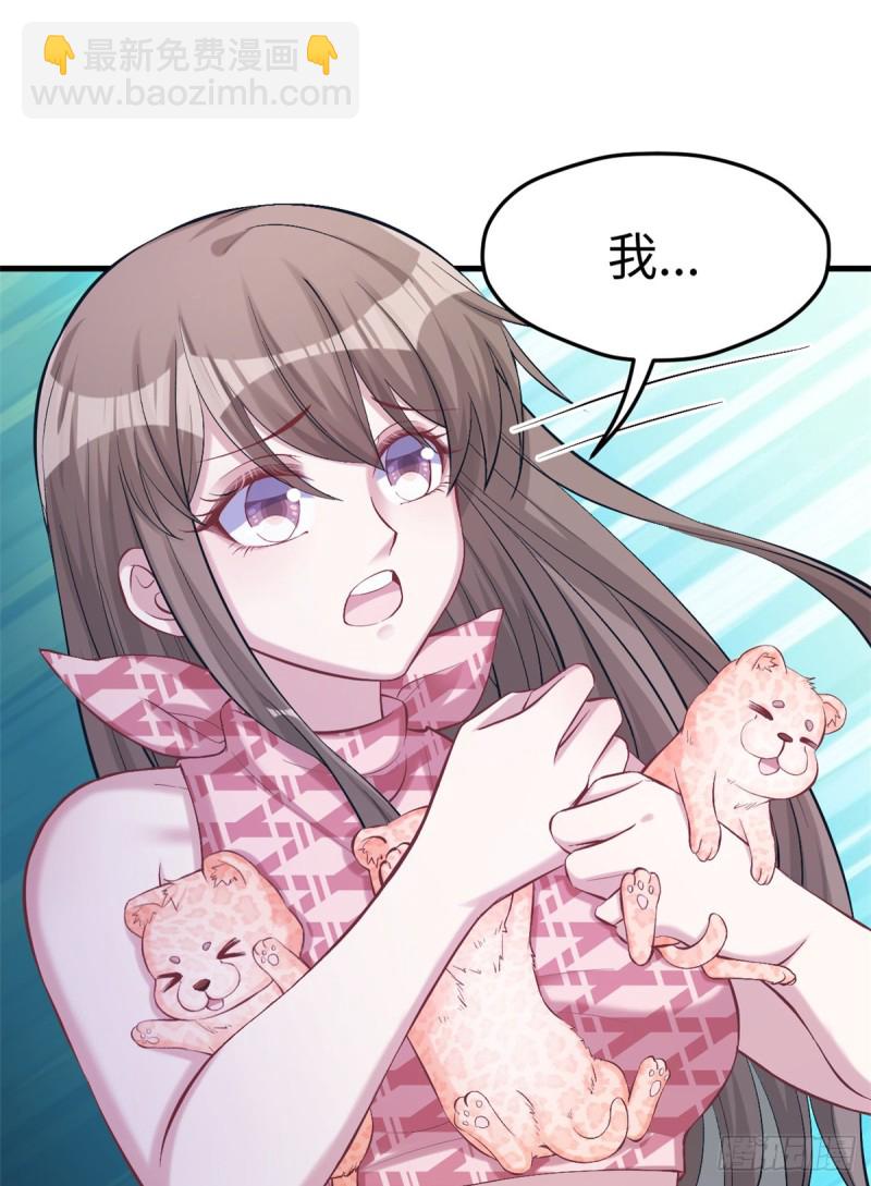 第215话-第217话