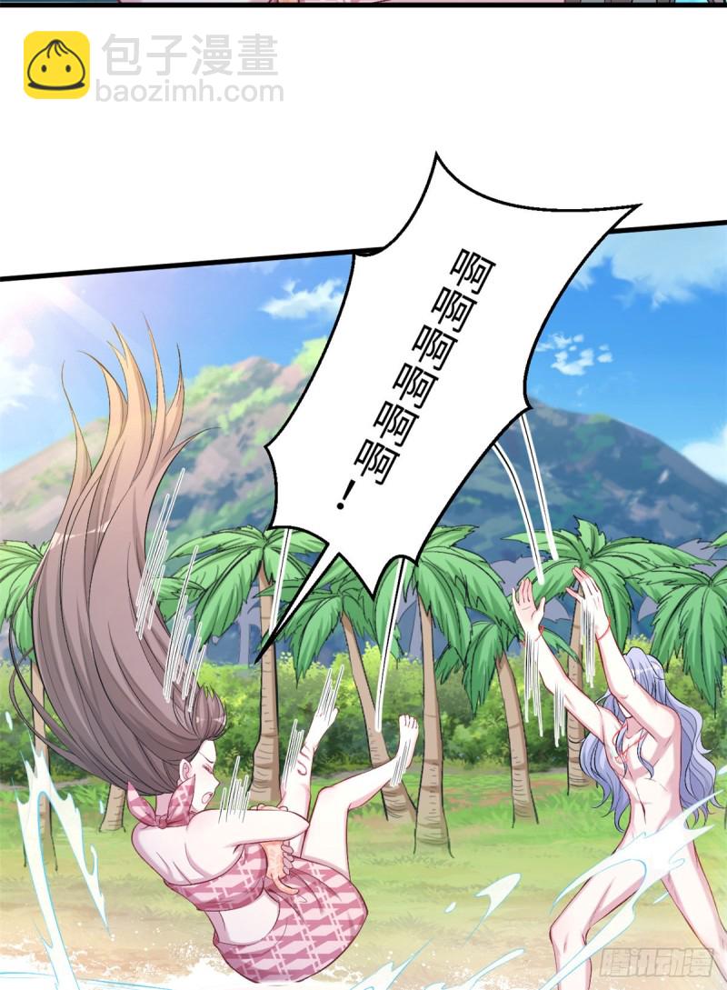 第215话-第217话