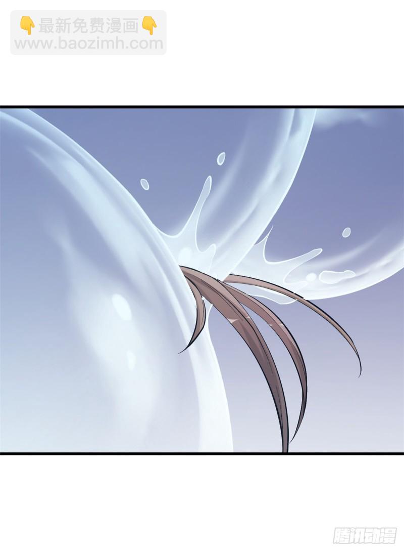 第215话-第217话