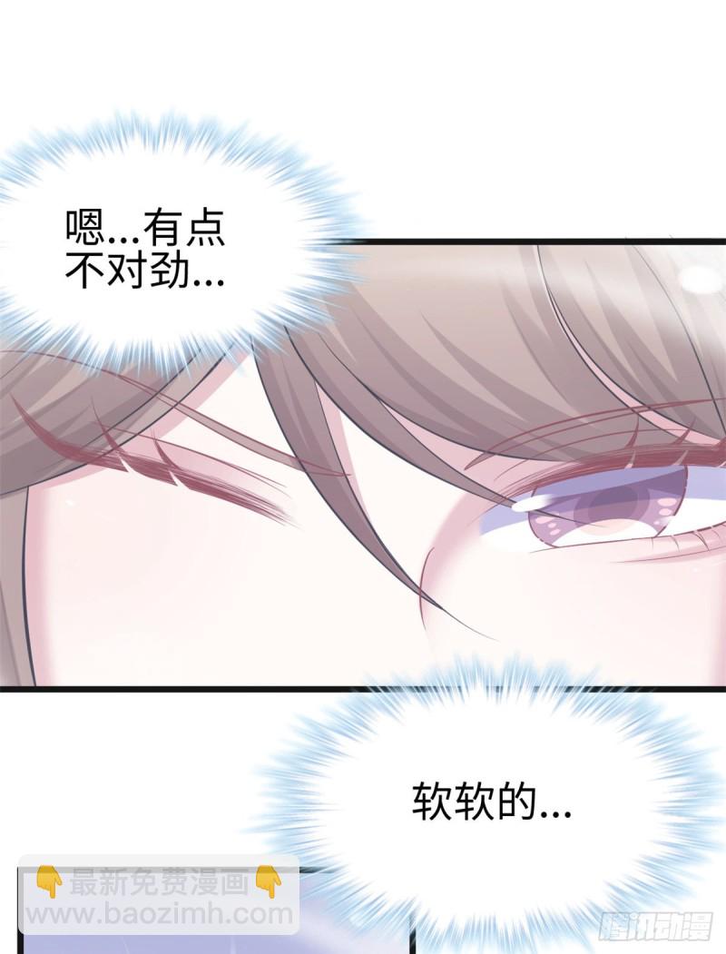 第215话-第217话