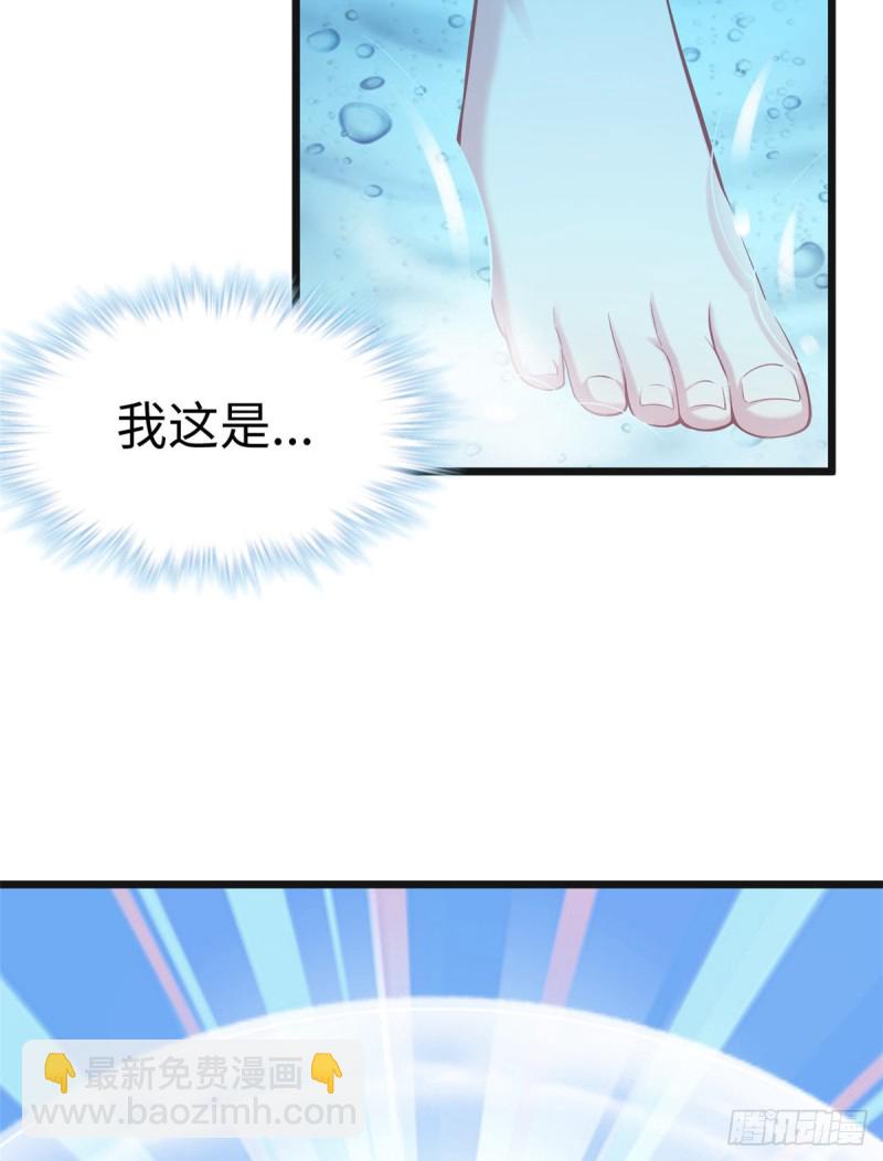 第215话-第217话