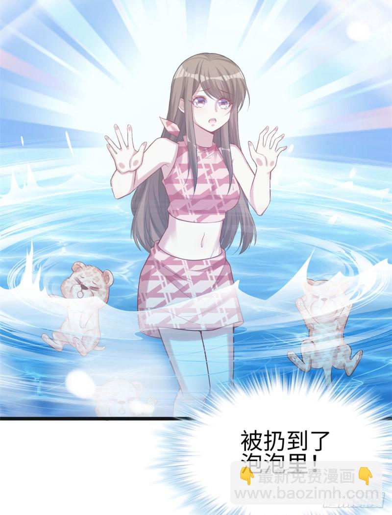 第215话-第217话