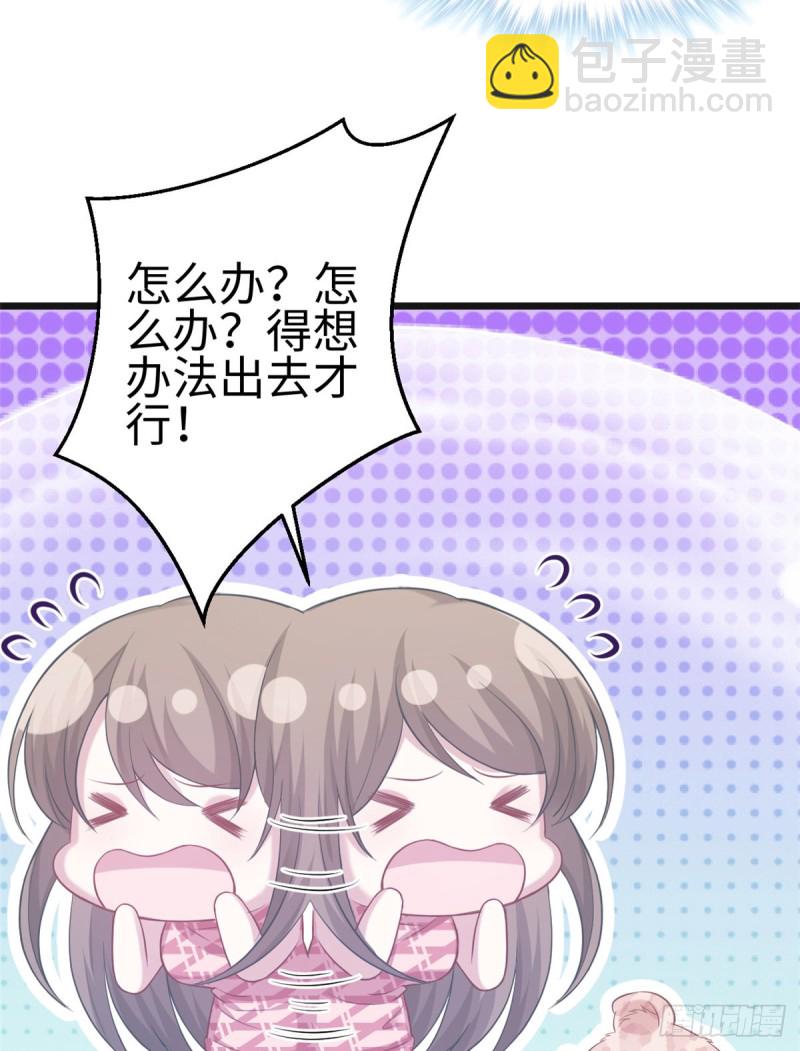 第215话-第217话