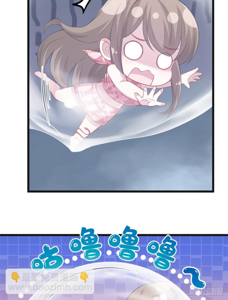 第215话-第217话