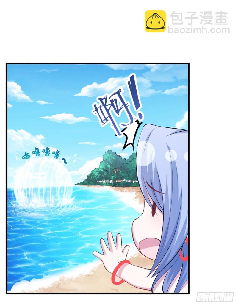 第215话-第217话