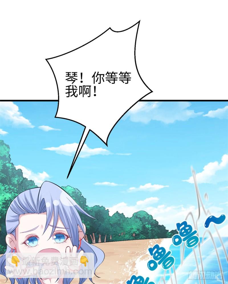 第215话-第217话