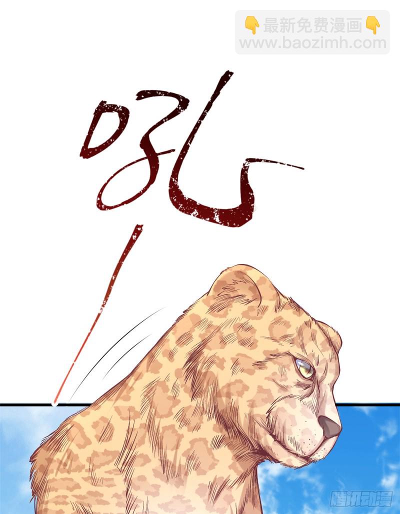 第215话-第217话