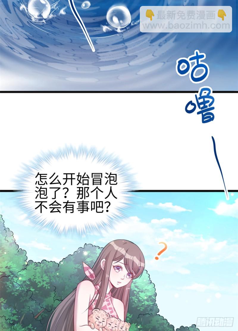 第215话-第217话