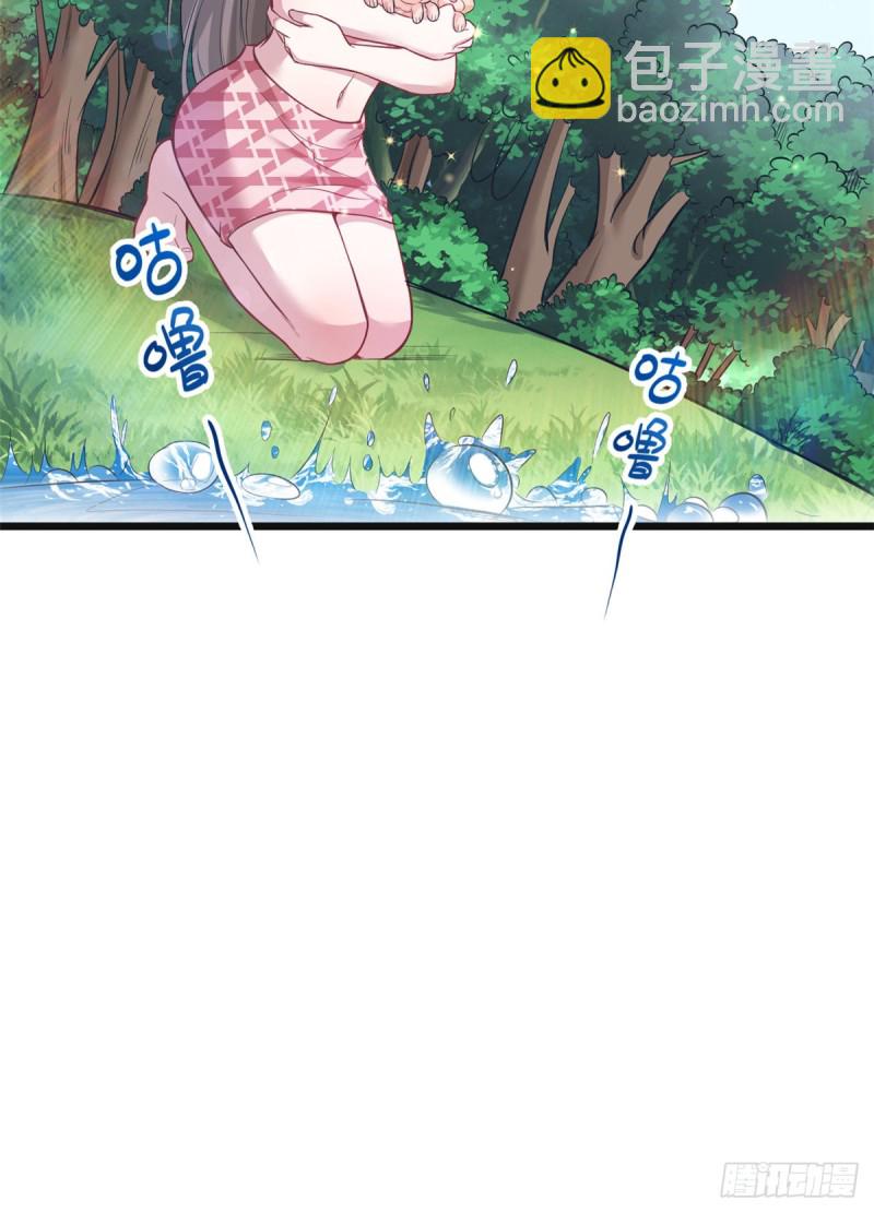 第215话-第217话