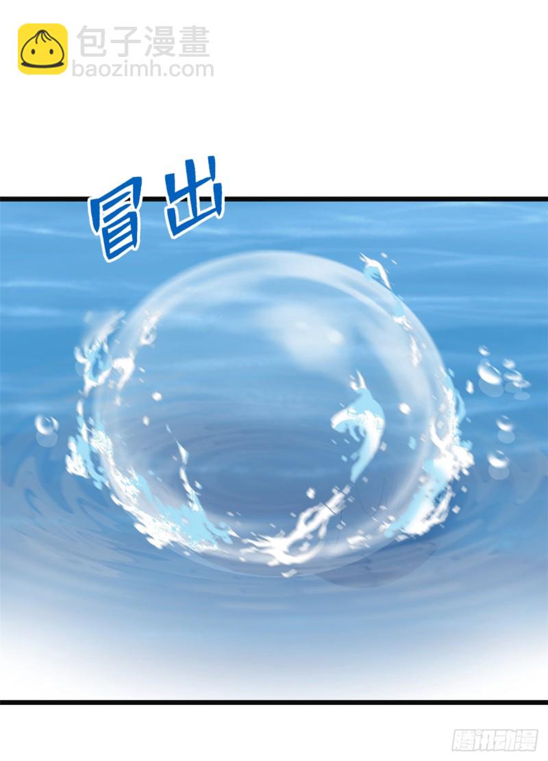 第215话-第217话