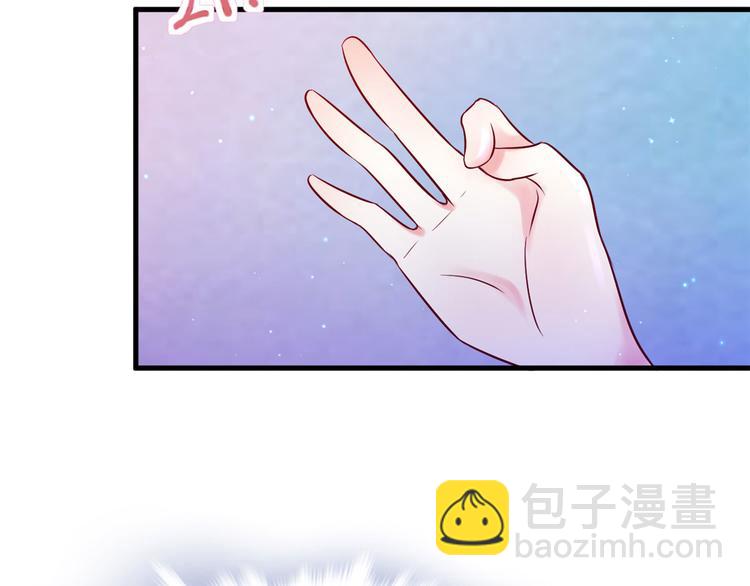 第23话(1/4)-第23话
