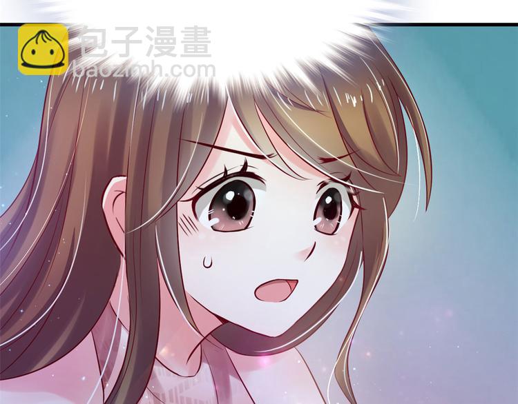 第23话(1/4)-第23话