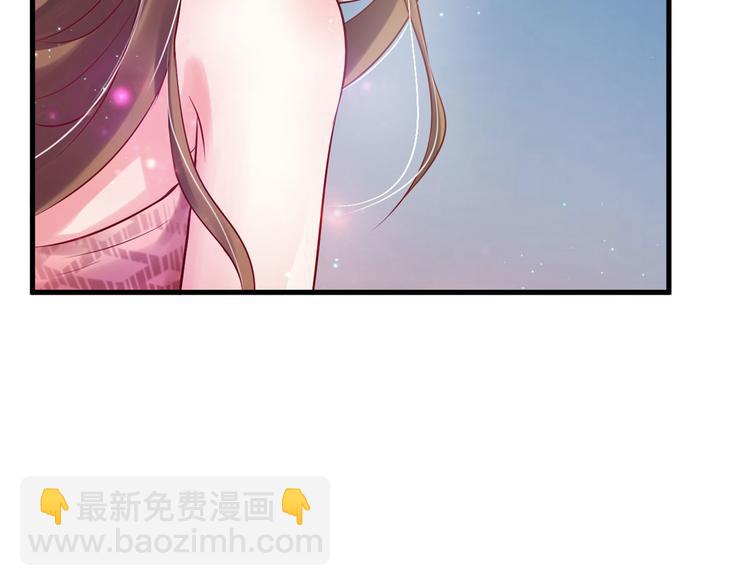 第23话(1/4)-第23话