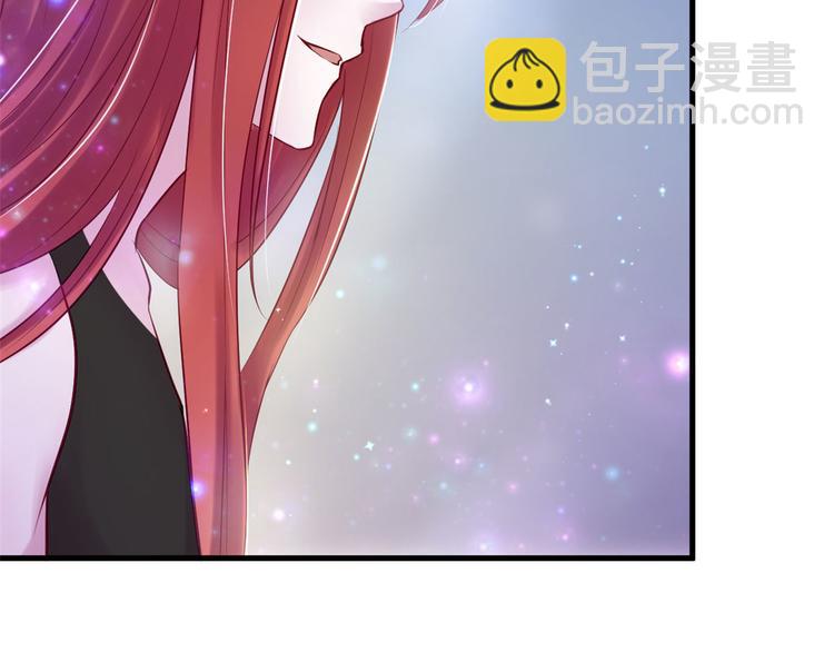 第23话(1/4)-第23话