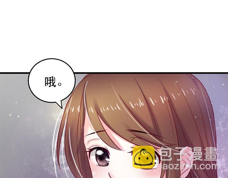 第23话(1/4)-第23话