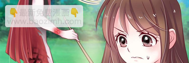 第23话(1/4)-第23话