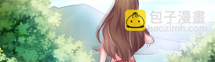 第23话(1/4)-第23话