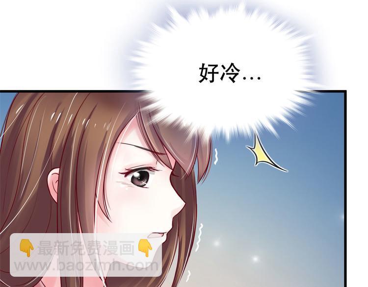 第23话(1/4)-第23话
