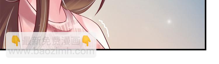 第23话(1/4)-第23话