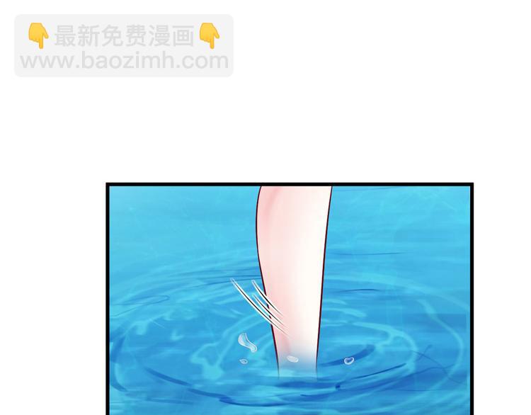 第23话(1/4)-第23话
