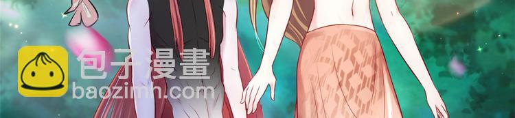 第23话(1/4)-第23话