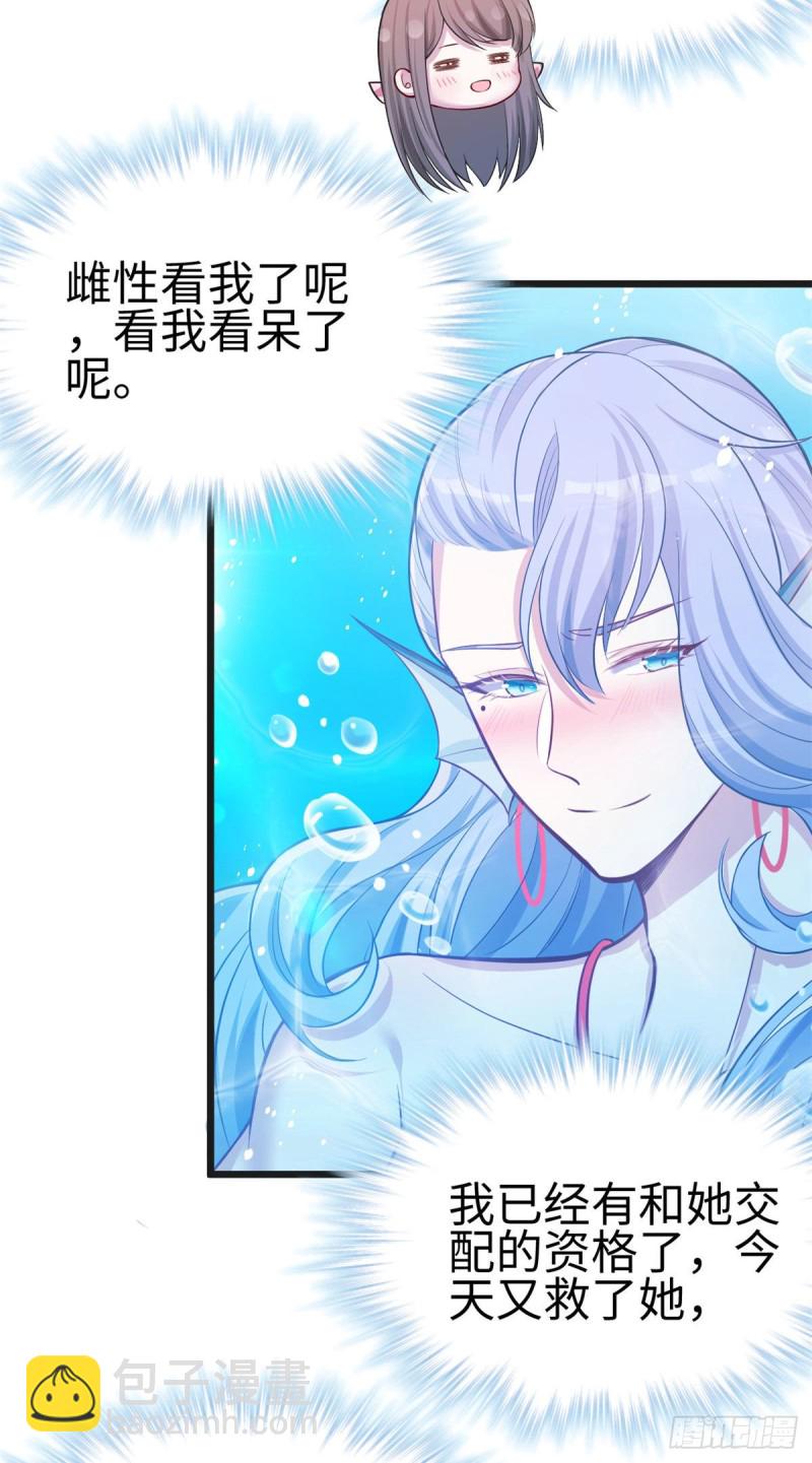 第217话-第219话