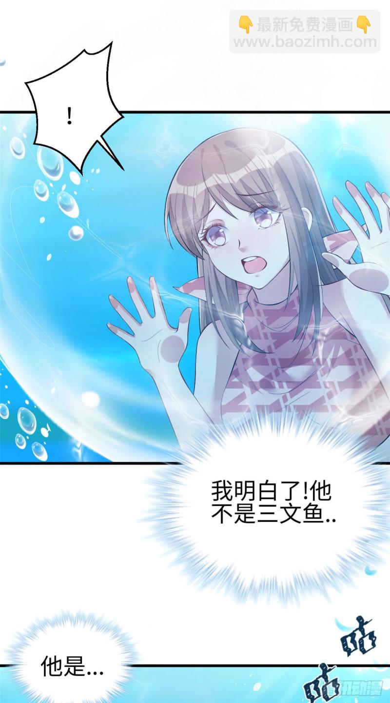 第217话-第219话