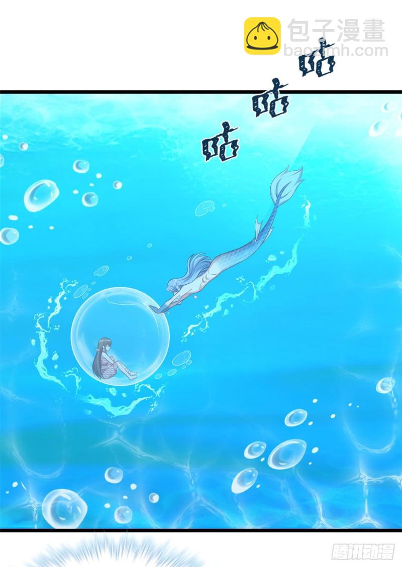 第217话-第219话