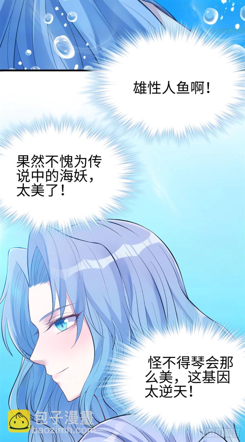第217话-第219话