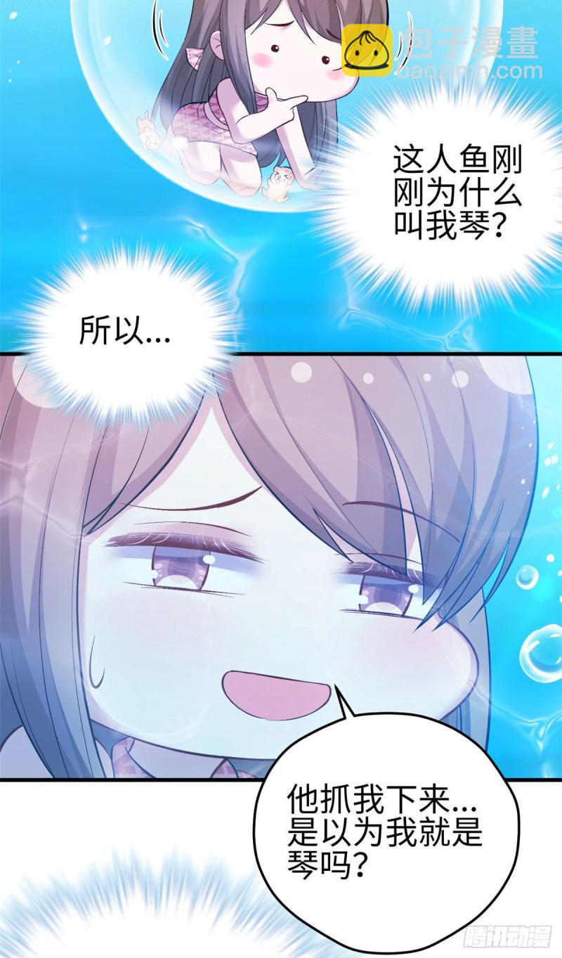 第217话-第219话