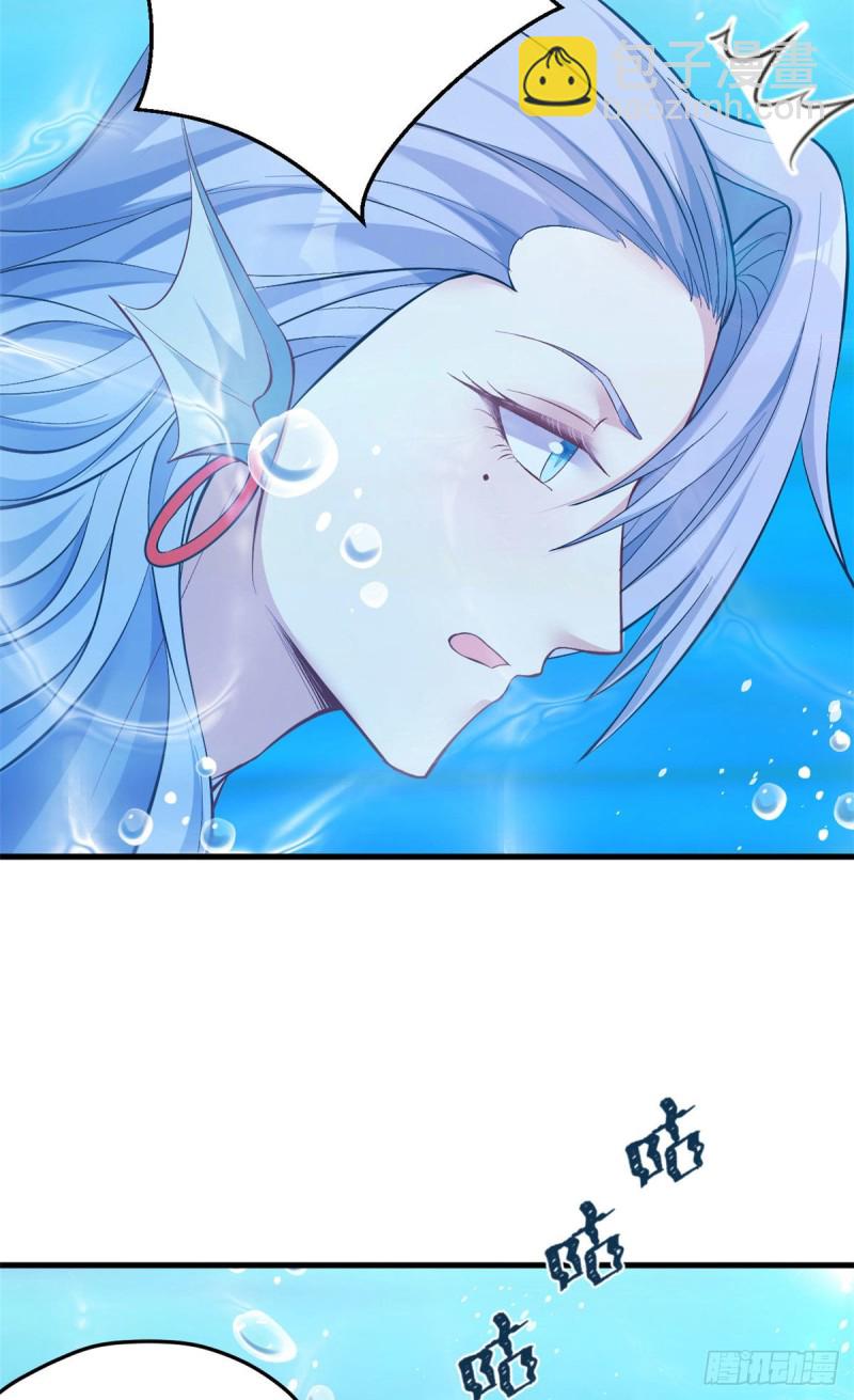 第217话-第219话
