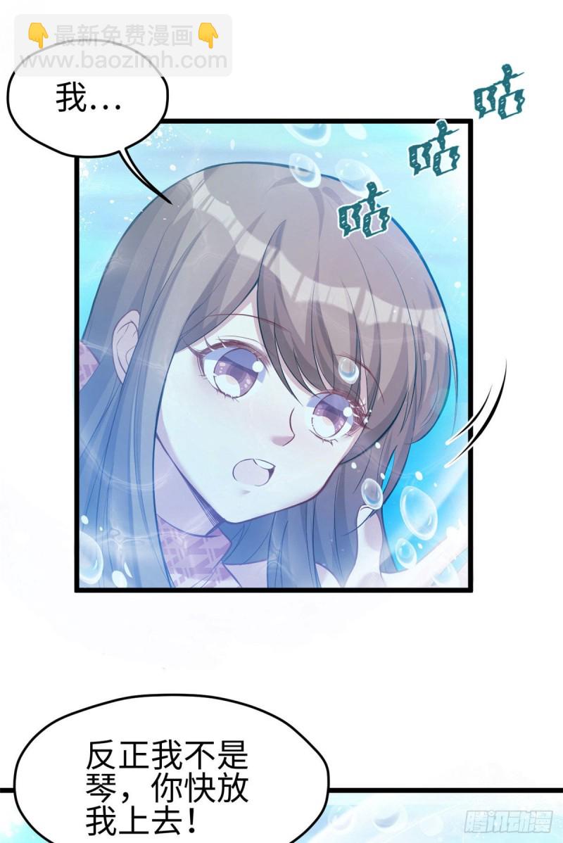 第217话-第219话