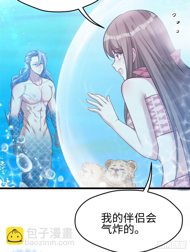 第217话-第219话