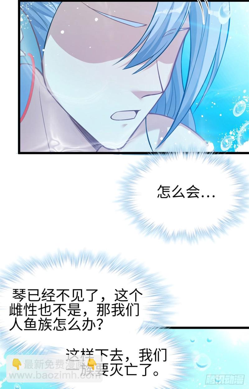 第217话-第219话