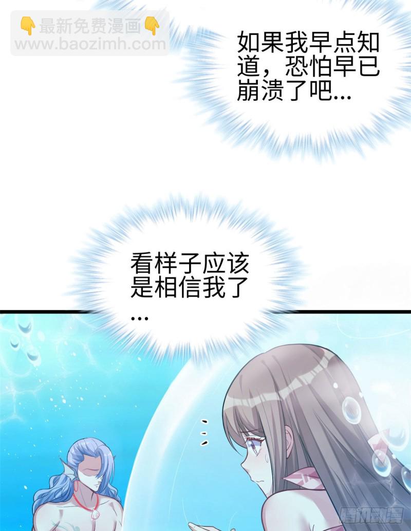 第217话-第219话