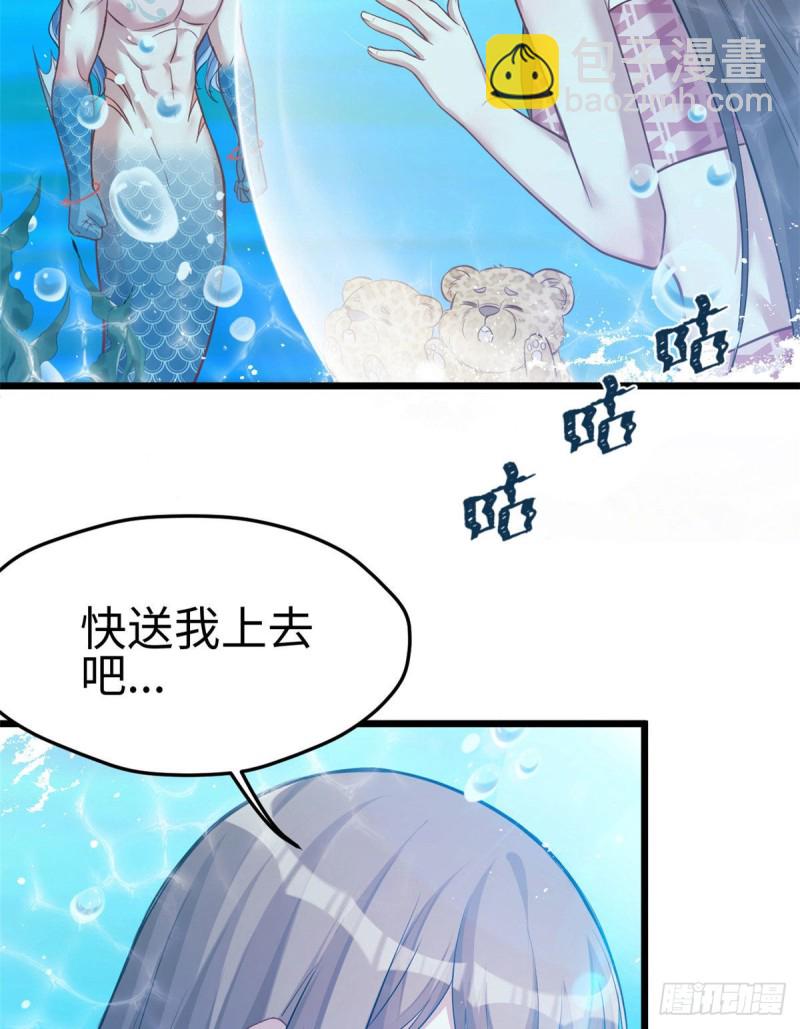 第217话-第219话