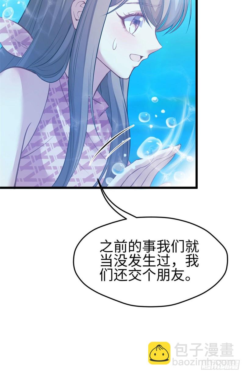 第217话-第219话