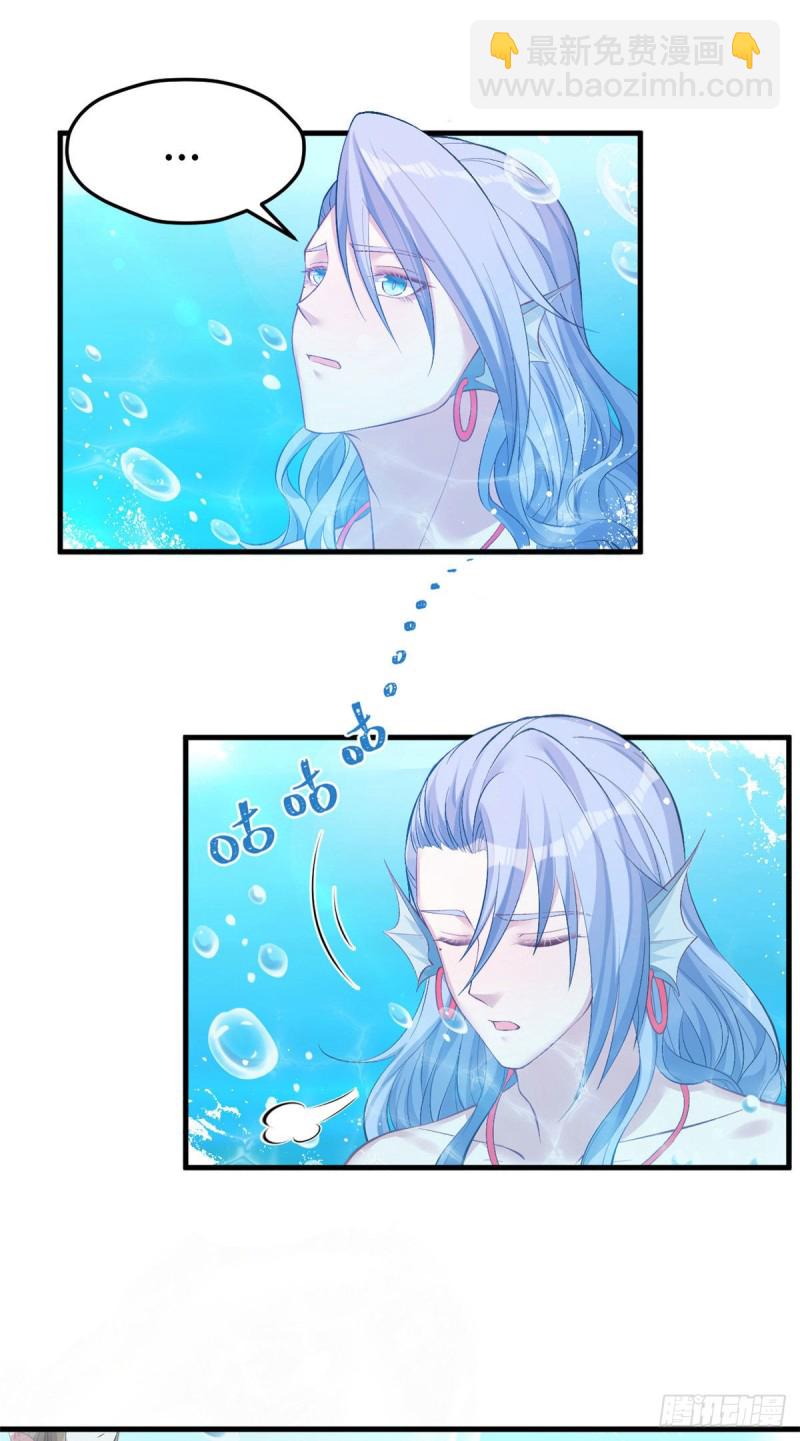 第217话-第219话