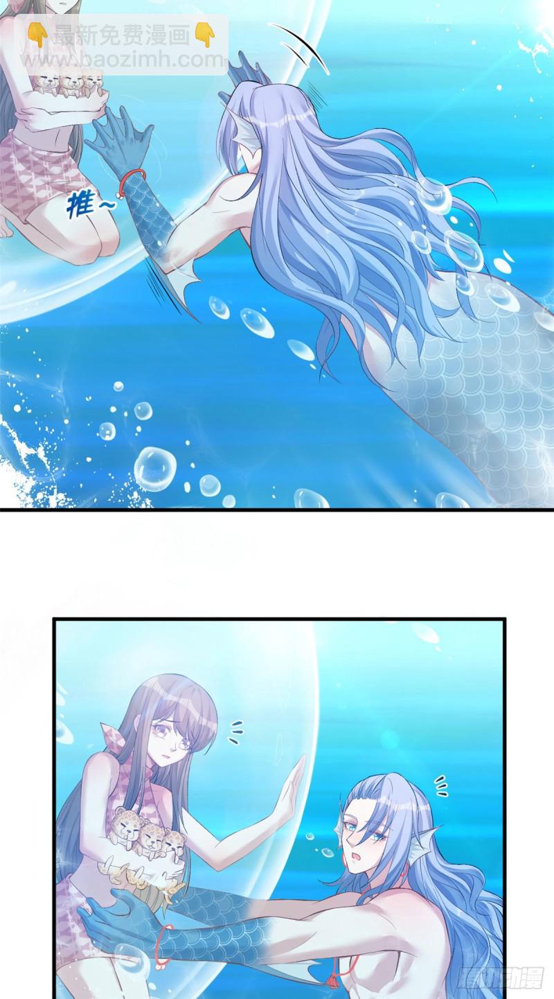 第217话-第219话