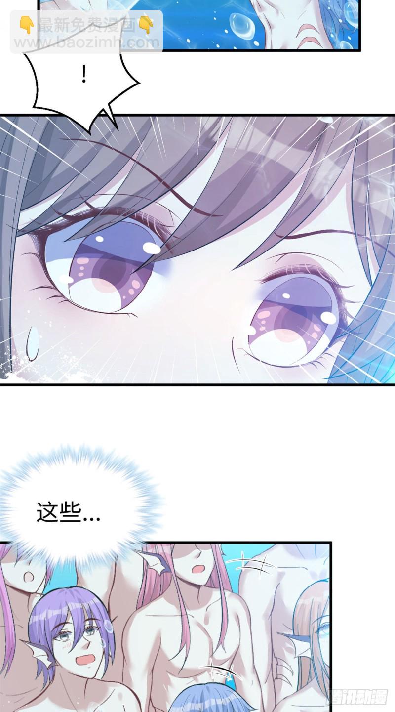 第217话-第219话