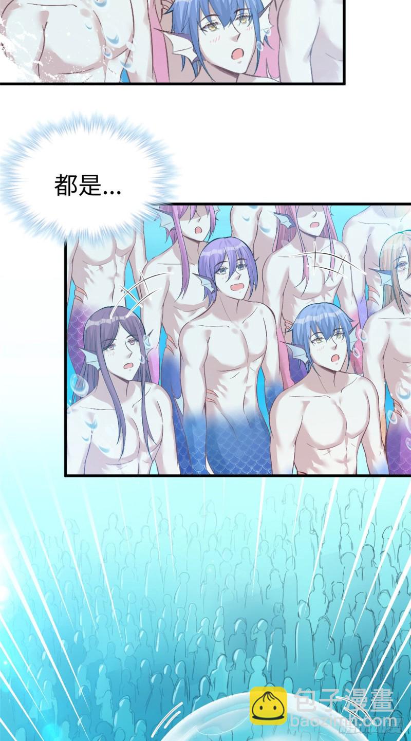 第217话-第219话