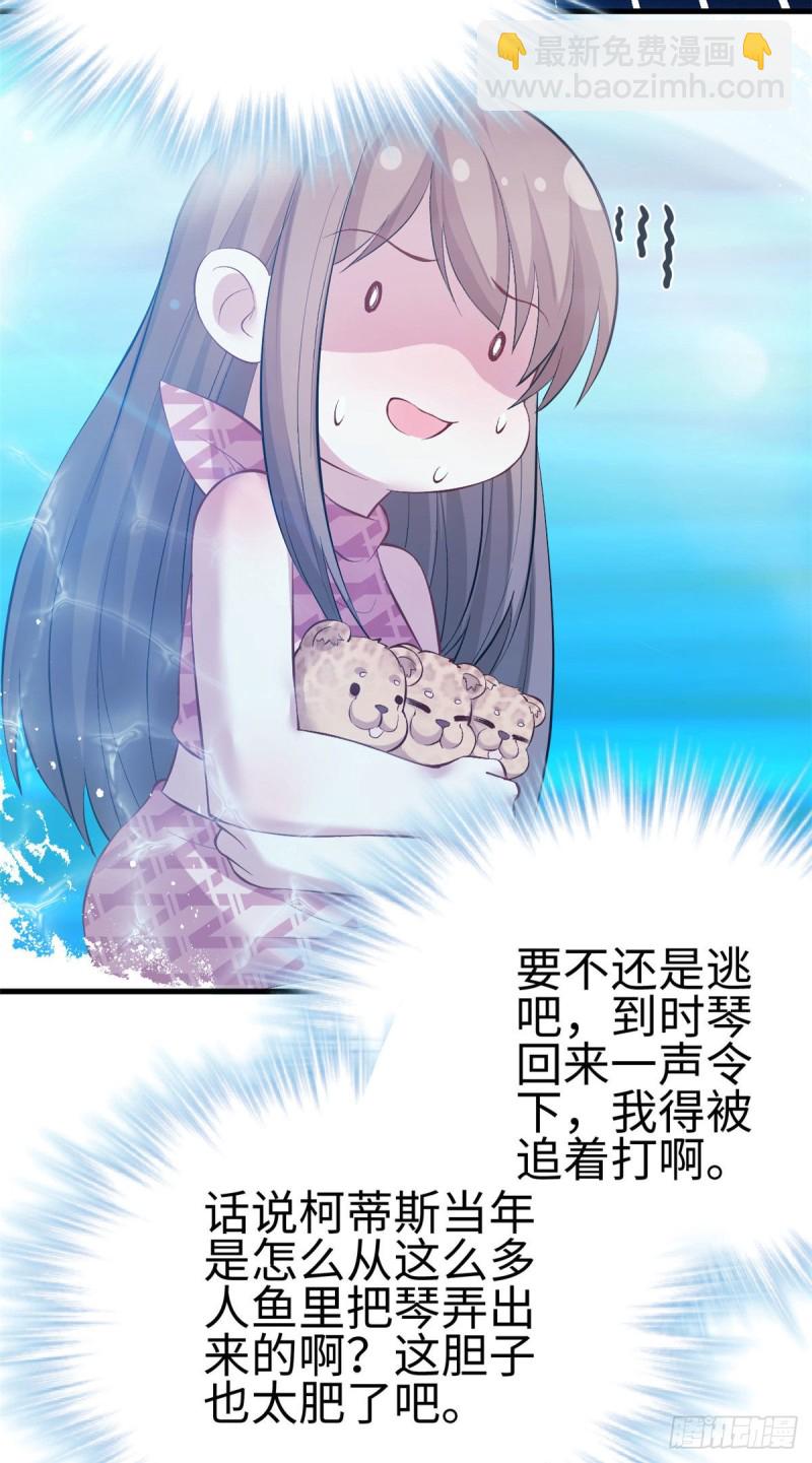第217话-第219话