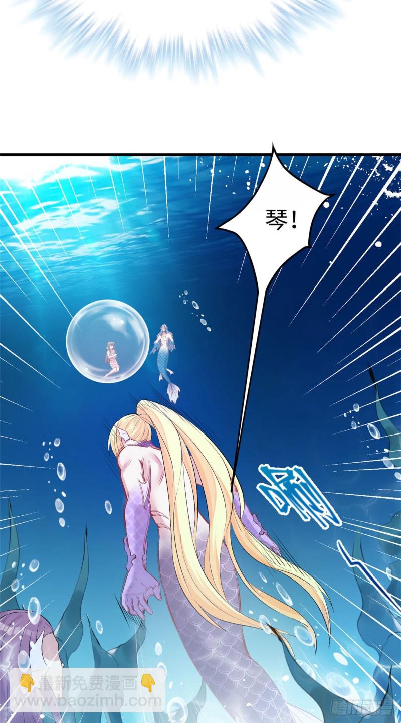 第217话-第219话