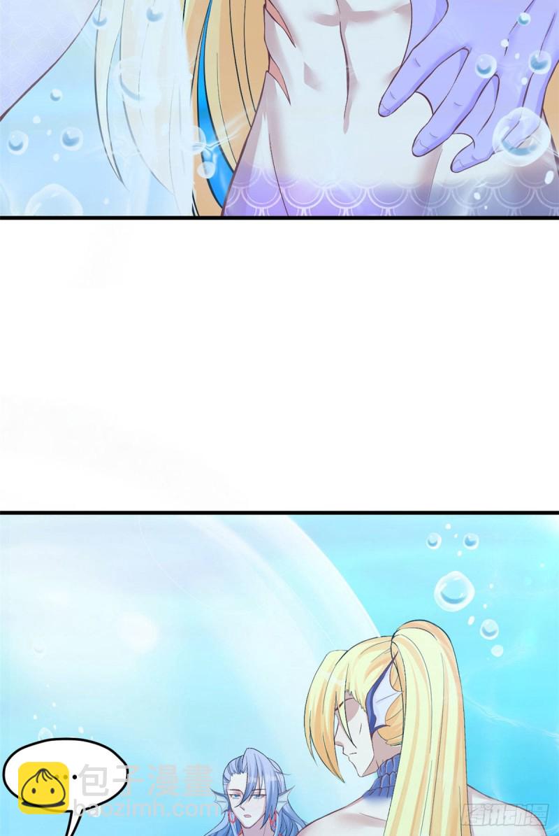 第217话-第219话