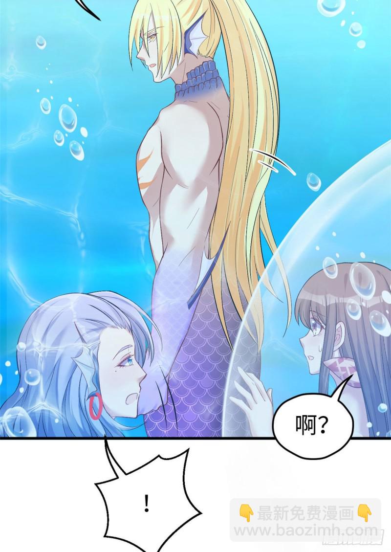 第217话-第219话
