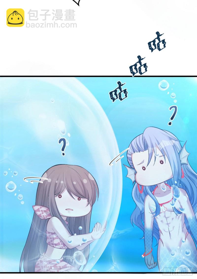 第217话-第219话