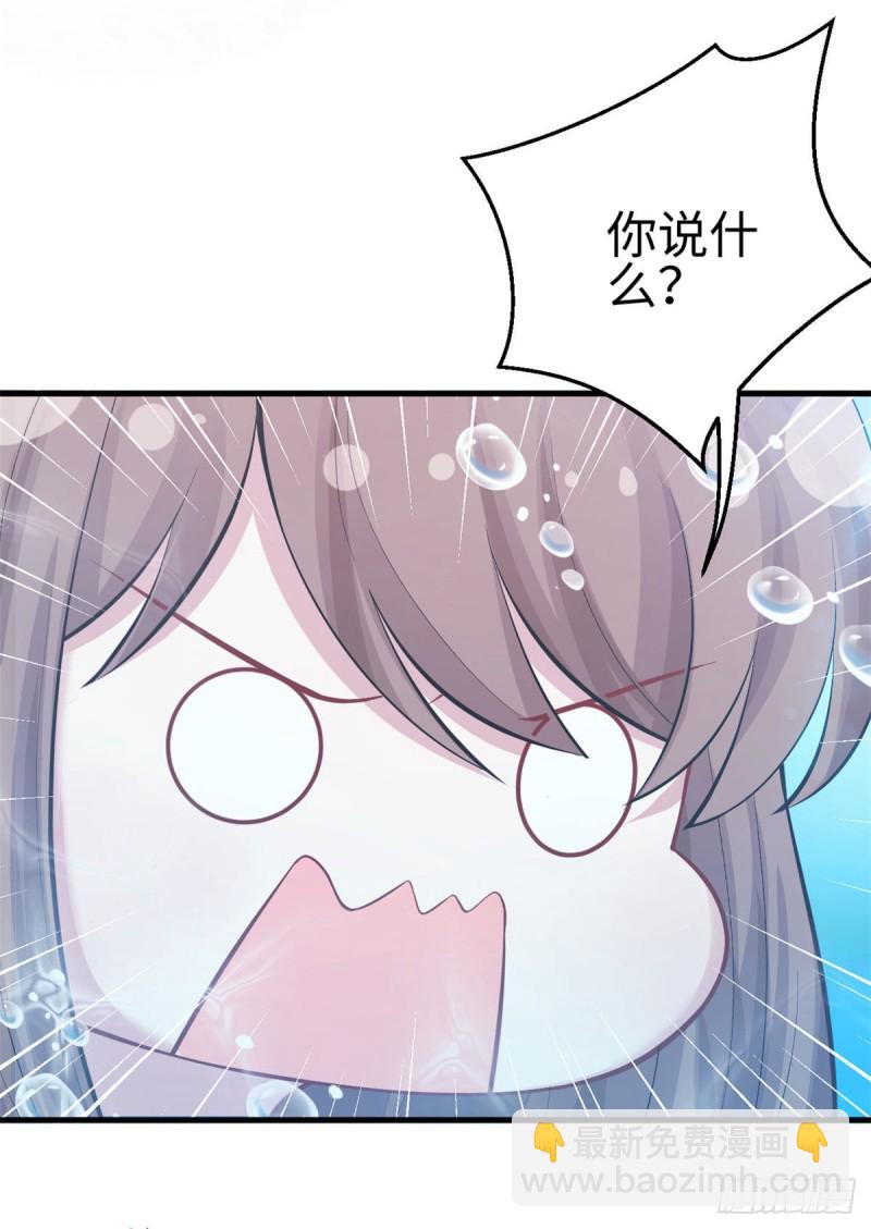 第217话-第219话